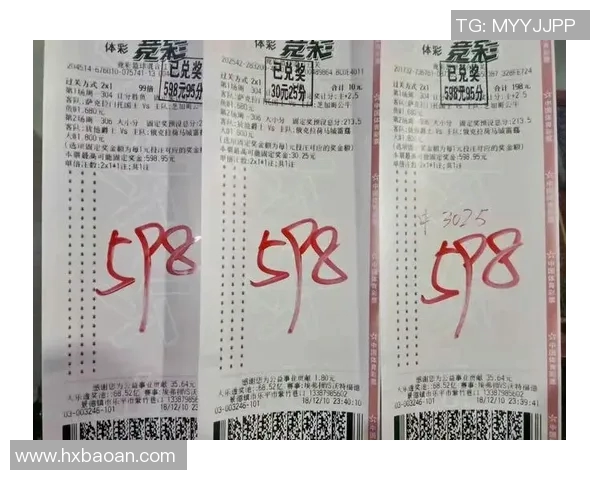 篮球混合过关攻略揭秘助你轻松赢得更多投注收益与乐趣