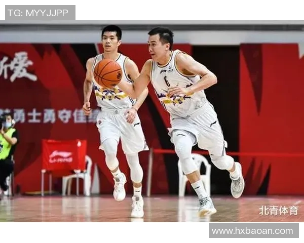 山西队与北控队精彩对决回放分析与赛后点评