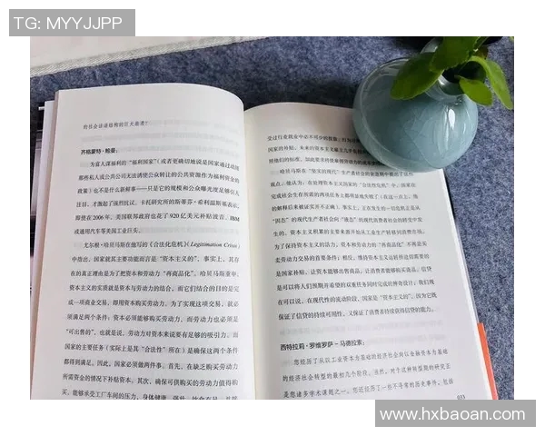 萨林杰的文学世界与人性探索：从孤独到救赎的心灵旅程