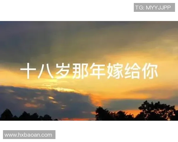 新欢难解心中旧愁情深似海难以释怀