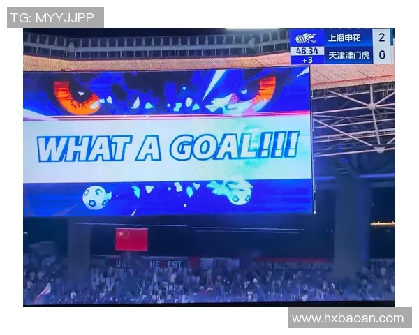 29轮中超精彩对决申花与延边全场录像回顾与精彩瞬间分析 29轮中超精彩对决申花与延边全场录像回顾与精彩瞬间分析