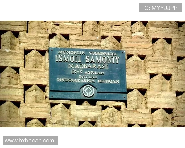 探索索博斯洛伊的历史与文化遗产之旅：走进这座神秘城市的魅力与故事