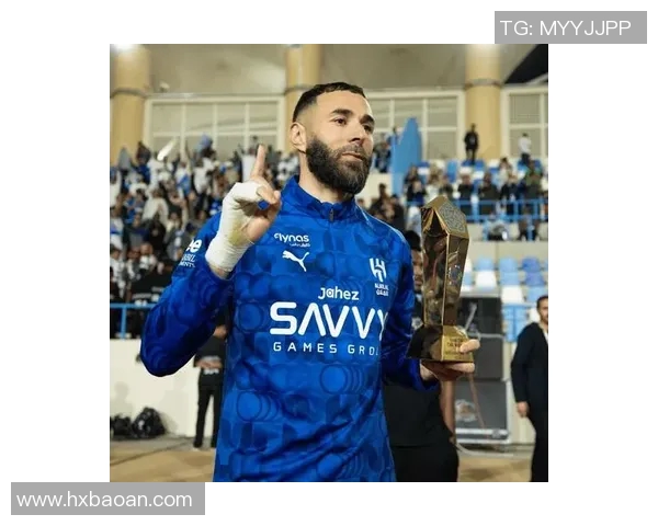 本泽马在新赛季的表现分析与未来发展潜力展望